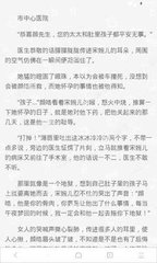 hth体育app官网下载